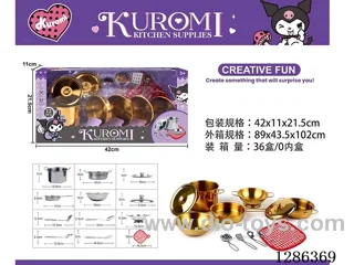 Stainless Steel Tableware Set