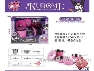 Stainless Steel Tableware Set