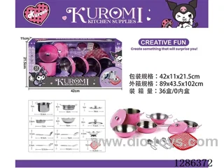 Stainless Steel Tableware Set