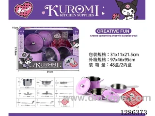 Stainless Steel Tableware Set