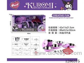 Stainless Steel Tableware Set