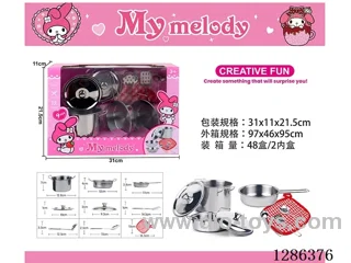 Stainless Steel Tableware Set