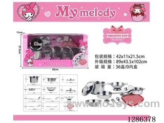 Stainless Steel Tableware Set