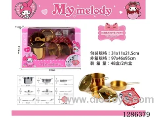 Stainless Steel Tableware Set