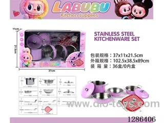 Stainless Steel Tableware Set