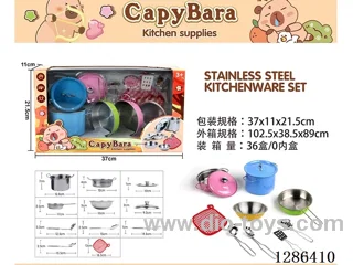 Stainless Steel Tableware Set