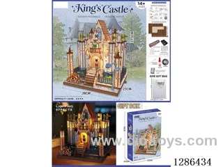 King's Castle DIY Assembly Toys