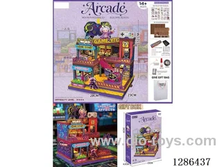 Arcade DIY Assembly Toys