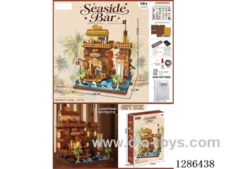 Seaside Bar DIY Assembly Toys