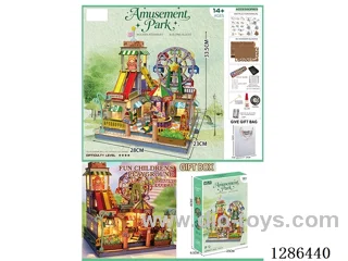 Amusemen Park DIY Assembly Toys