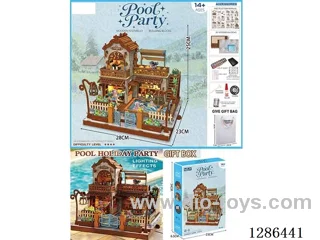Pool Party DIY Assembly Toys