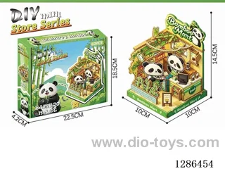 DIY Panda Miniature Scene 3D Puzzle 60 PCS