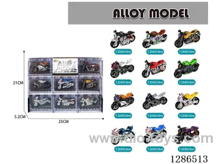 Free Wheel Alloy Motorcycles 8PCS (6 models, 12 colors, mixed pack)