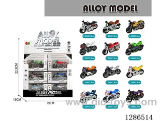 Free Wheel Alloy Motorcycles 24PCS (6 models, 12 colors, mixed pack)