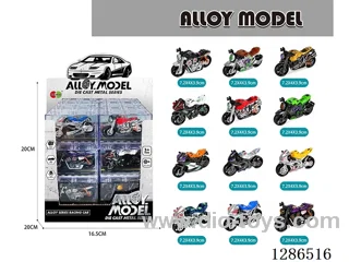 Free Wheel Alloy Motorcycles 24PCS(6 models, 12 colors, mixed pack)
