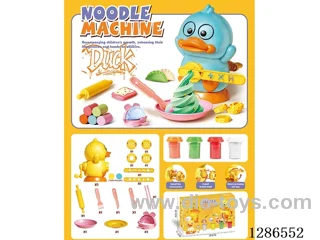 colored clay set