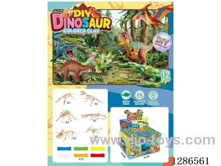 colored clay set 12PCS