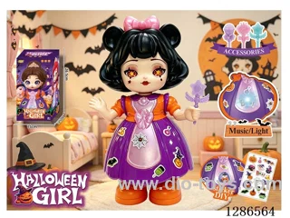B/O dancing toys W L/M