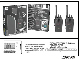 Walkie-Talkie (Batteries Included), 200-Meter Range