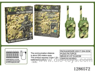 Walkie-Talkie (Batteries Included), 200-Meter Range