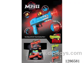 B/O gun with light/spray (M1911)9PCS