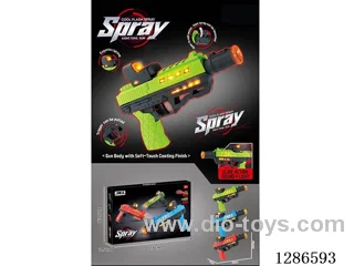 B/O gun - no spray (M96)