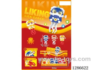 Wind-Up Lion - Dancing Octopus (12 PCS)