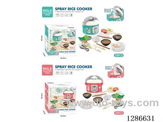 Rice Cooker Set W L/M/spray 2 colors