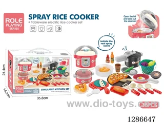 Rice Cooker Set W L/M/spray