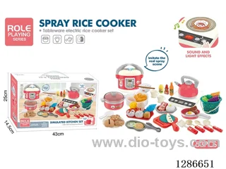 Rice Cooker/Induction Cooktop Set W L/M/spray