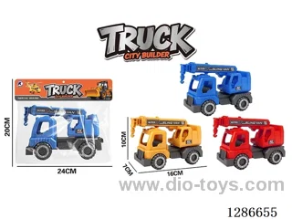 free wheel Construction Vehicles