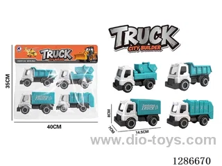 free wheel Construction Vehicles