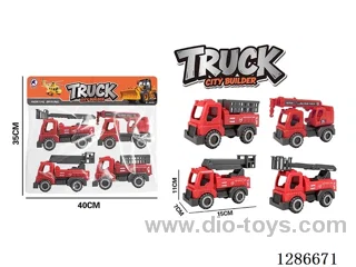 free wheel Construction Vehicles