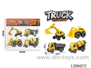 free wheel Construction Vehicles