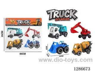 free wheel Construction Vehicles