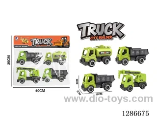 free wheel Construction Vehicles