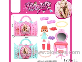 Jewelry Sets