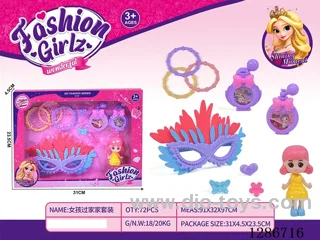 Jewelry Sets