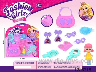 Jewelry Sets
