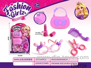 Jewelry Sets