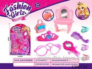 Jewelry Sets
