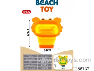 Medium-Sized Folding Beach Bucket, 2 colors