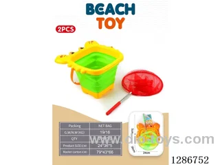 Medium Beach Folding Bucket 2PCS (2 colors)