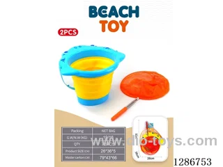 Medium Beach Folding Bucket 2PCS (2 colors)