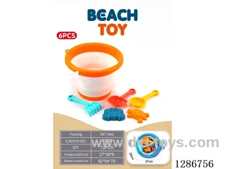 Large Beach Folding Bucket 6PCS (2 colors)