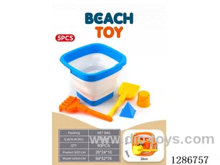 Large Folding Beach Bucket 5PCS (2 colors)