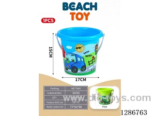 Medium Heat-Transfer Beach Bucket (4 colors)