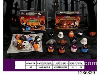 pull back toys