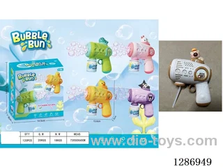 bubble gun 5 styles
