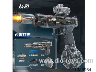 B/O water gun
